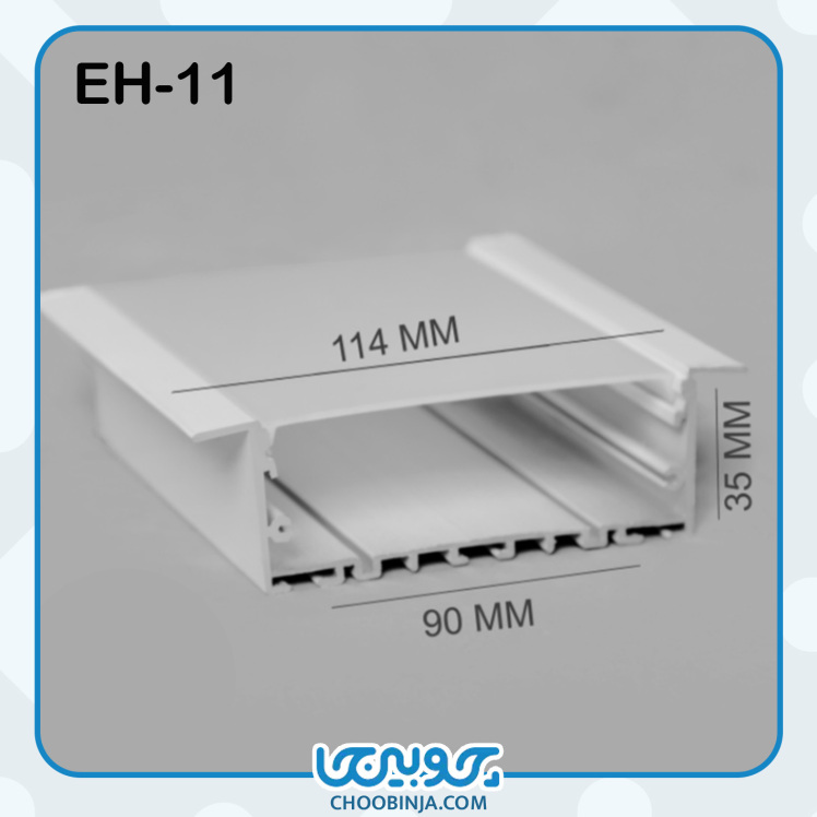 نور خطی آلومینیومی 11.4 سانت توکار