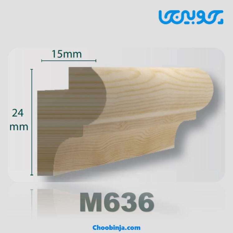 زوار چوبی تهران