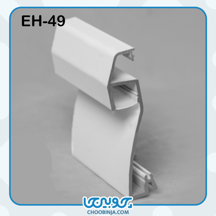 قرنیز نوری آلومینیومی