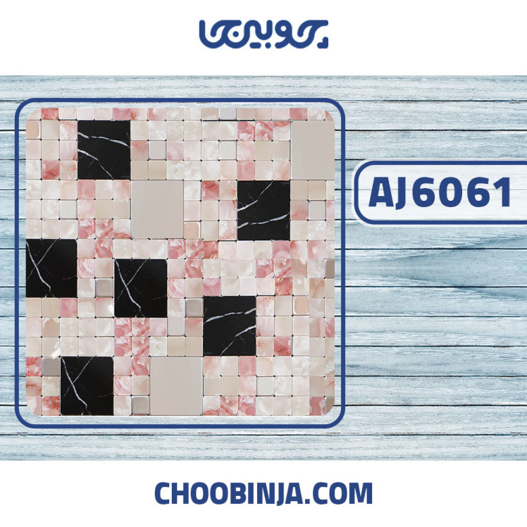 صورتی مشکی طرح سنگ نقره ای براق 