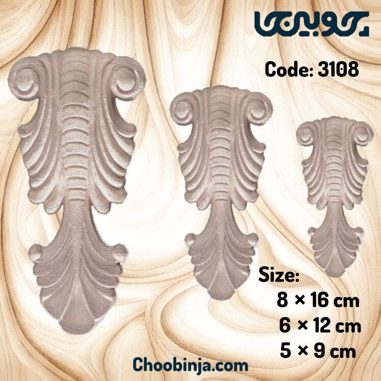 گل منبت مرکزی + قیمت