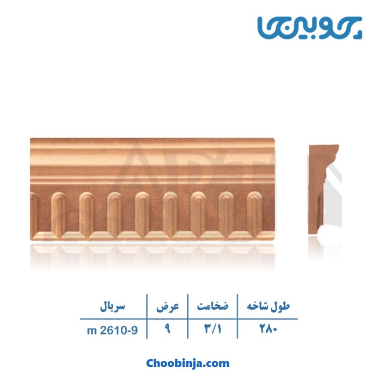 زوار ام دی اف مشهد