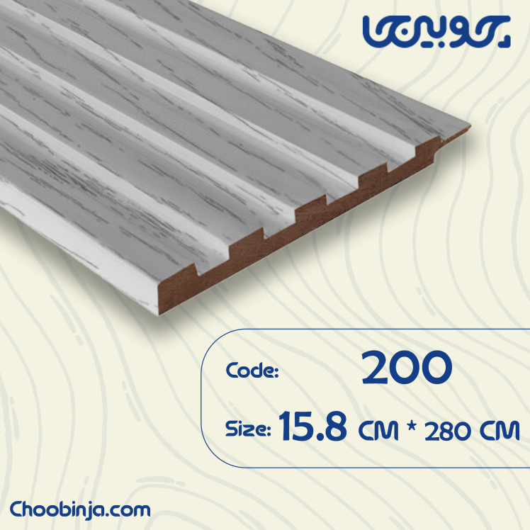 دیوارپوش چوبی