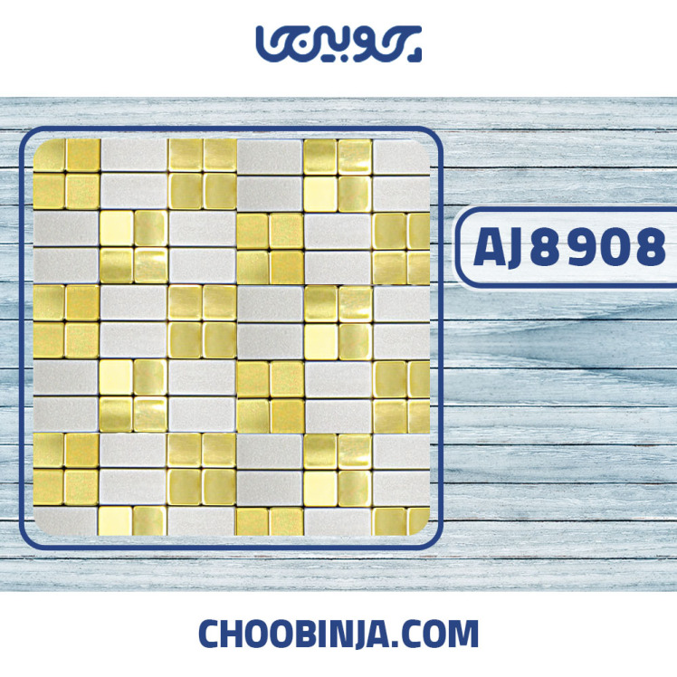 کاشی استیل نقره ای خشدار نقره ای براق