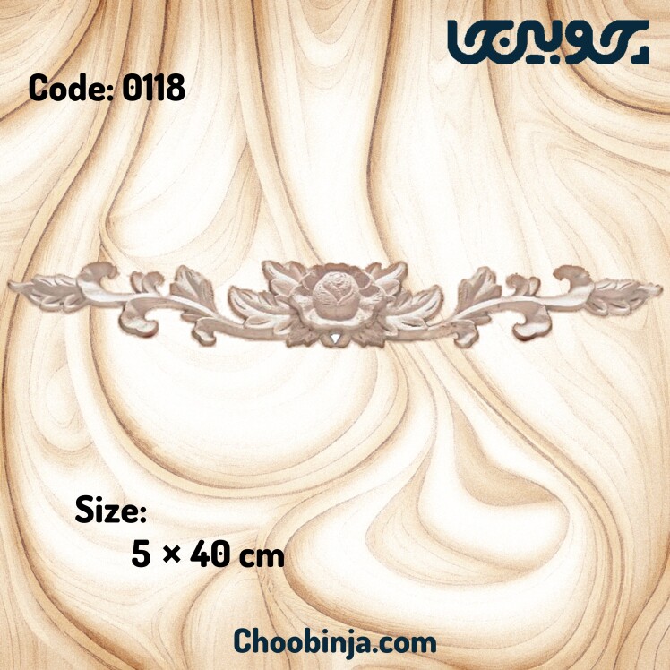 تاج منبت گلدار