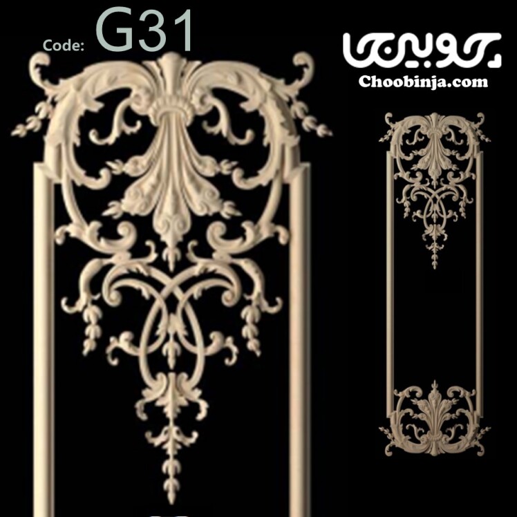 قاب بندی دیوار کلاسیک