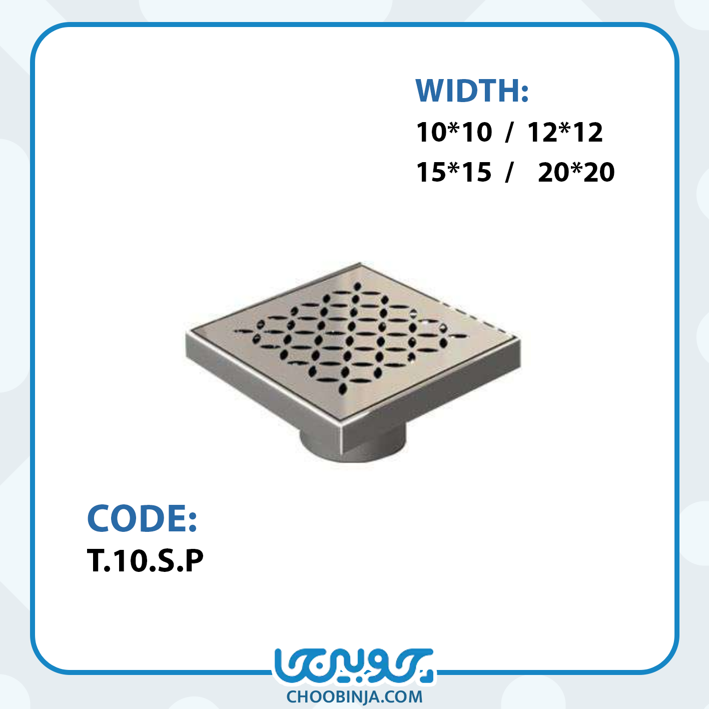 کفشور نقطه ایی سرامیک خور
