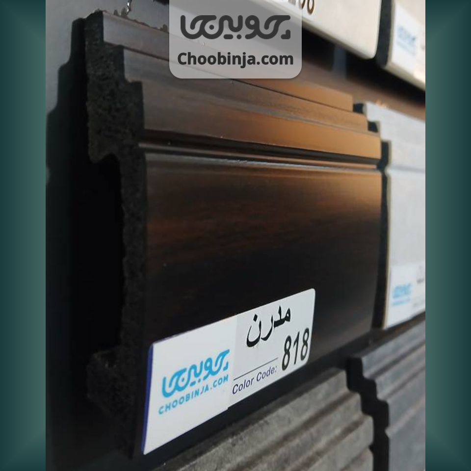  قرنیز طرح چوب پی وی سی 