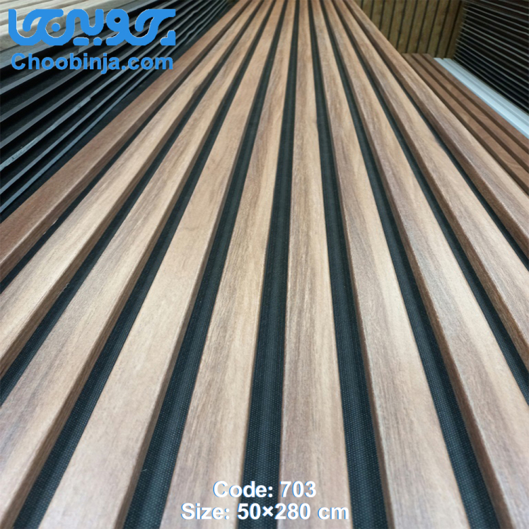 ترمووال با روکش چوب