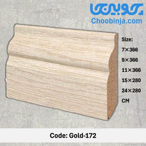 قیمت قرنیز ارزان