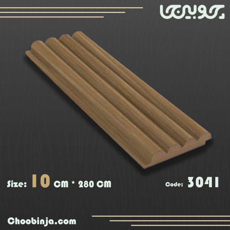 ترمووال طرح چوب تیره