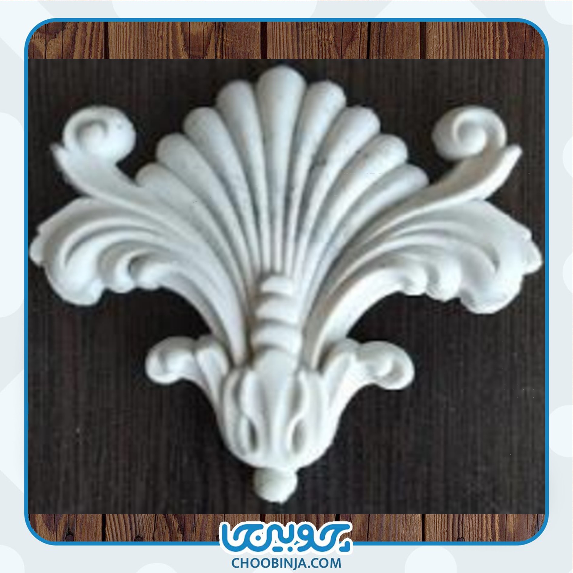  گل پی وی سی سقفی 