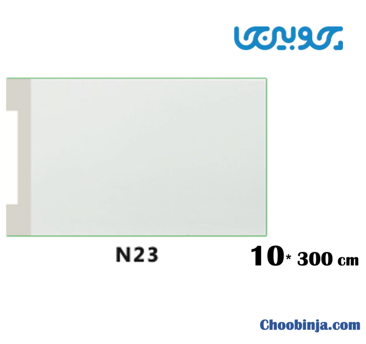 قرنیز ۱۰ سانت سفید ساده