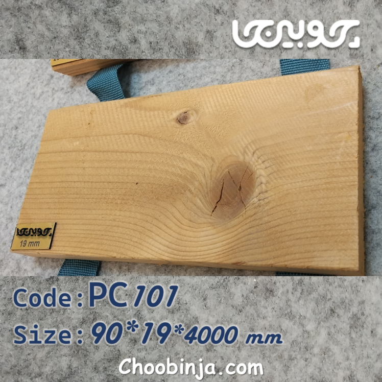 چوب ترمو برای پشت تلویزیون