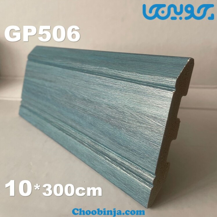 قرنیز مدرن قیمت