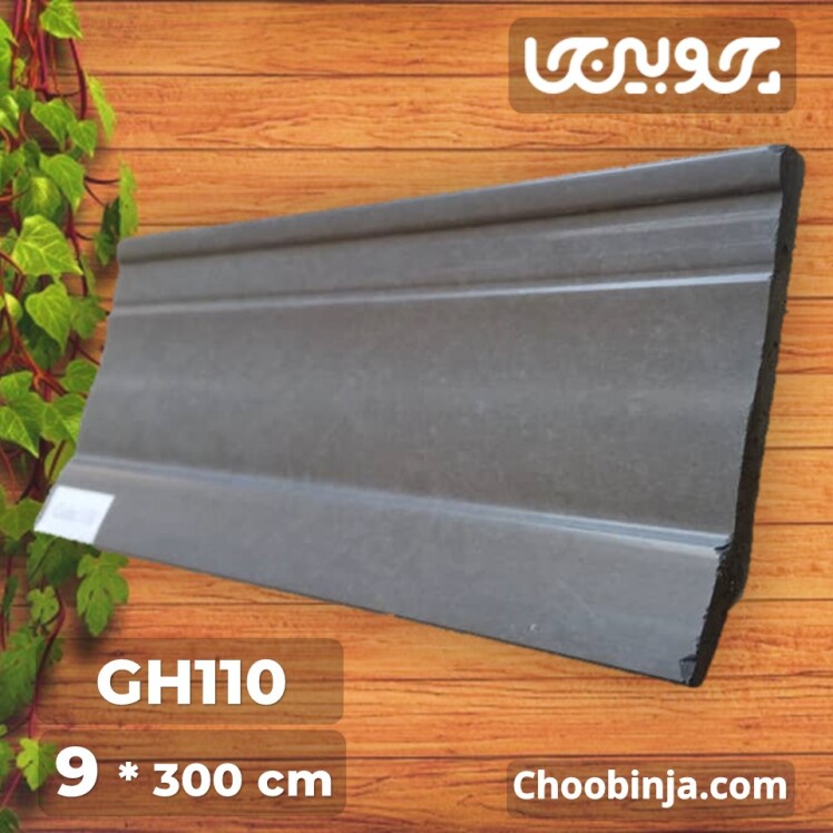 قرنیز مدرن پی وی سی