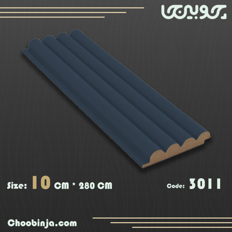 ترمووال طرح ساده