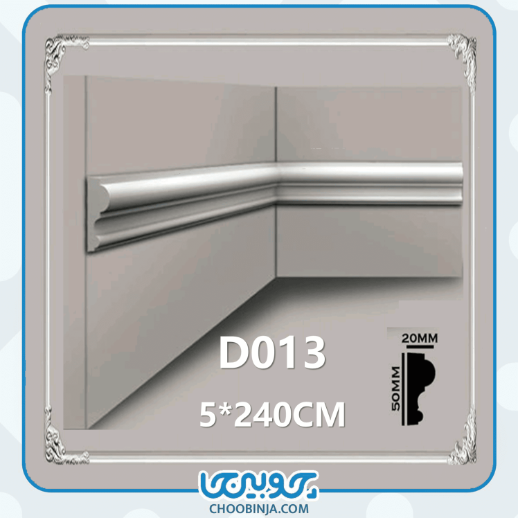 مراکز فروش قاب بندی