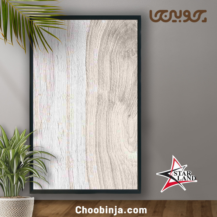 خرید پارکت لمینت استارلند