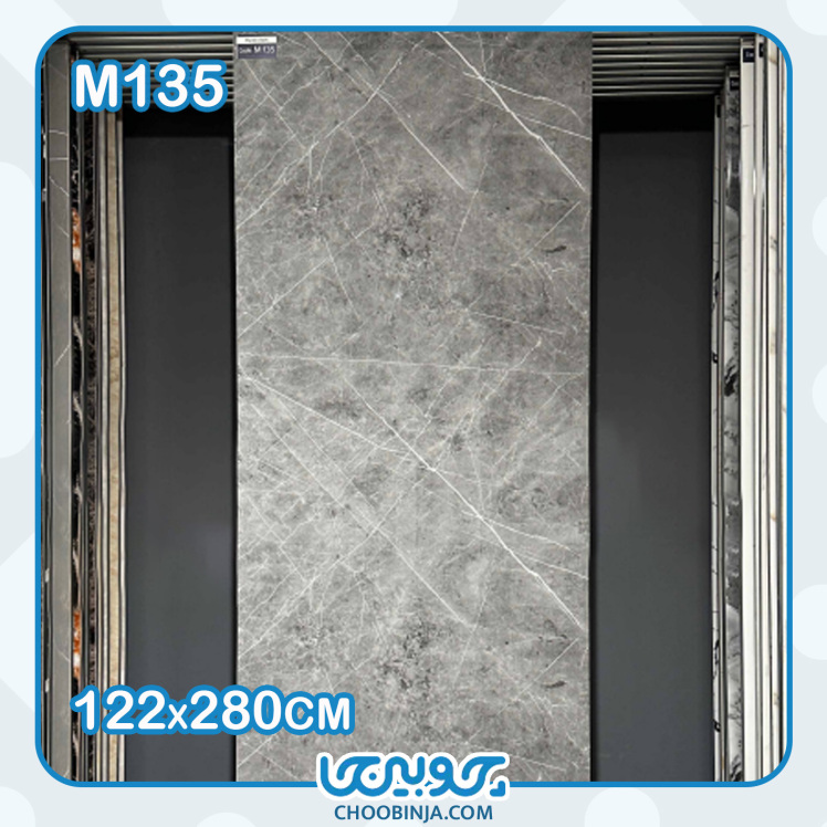 ماربل شیت طرح سنگ مرمر سیلک 