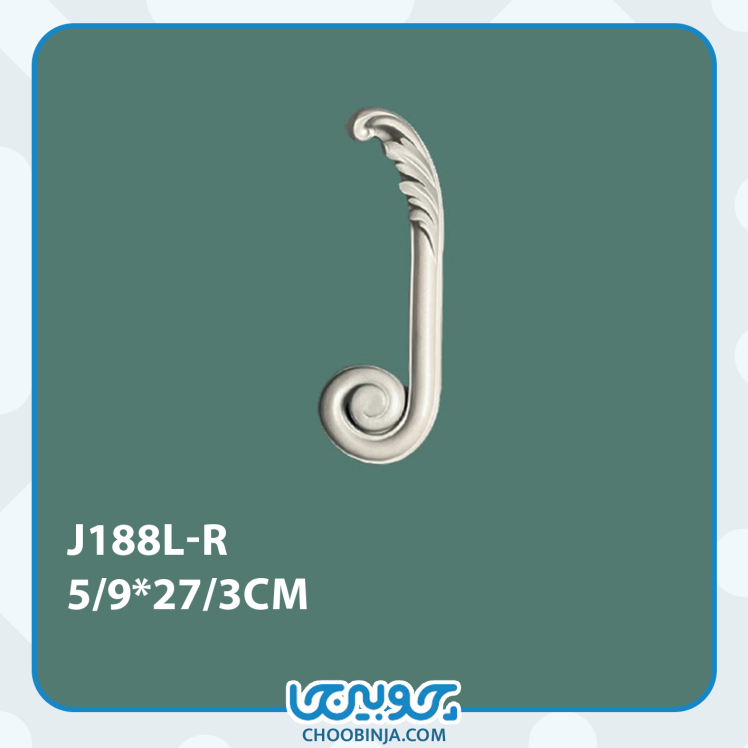 ابزار پیش ساخته پلی اورتان مدل گل گوشه