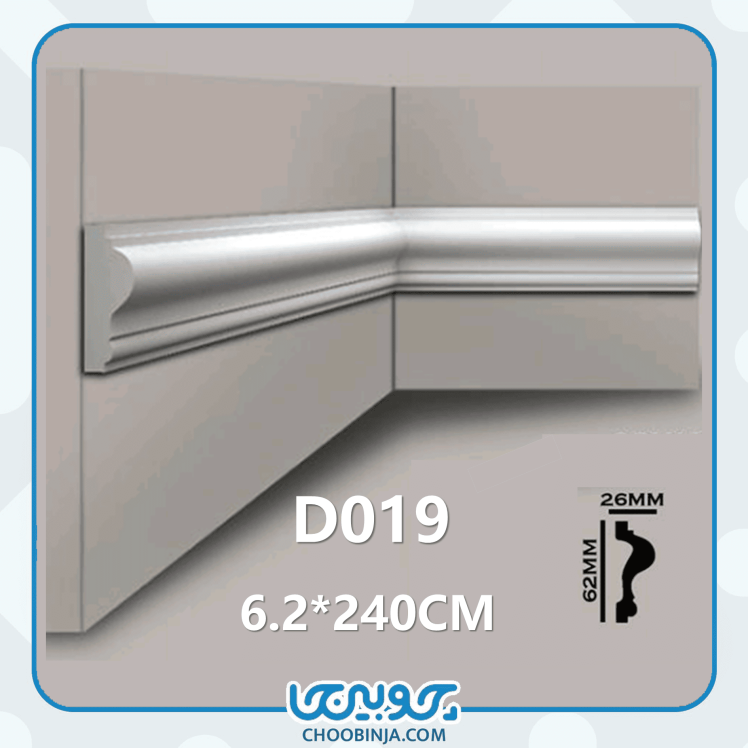 ابزار قاب‌سازی مناسب طراحی ویلا