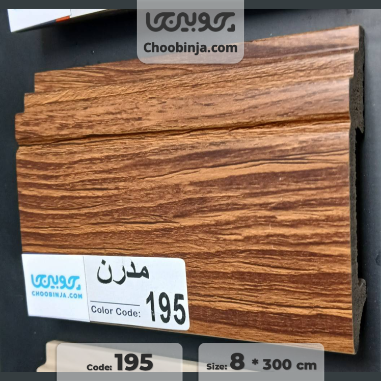 قرنیز پی وی سی با طرح جدید