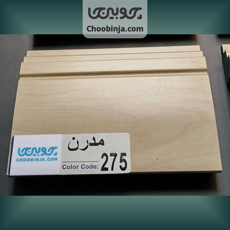  قرنیز pvc قیمت مناسب 