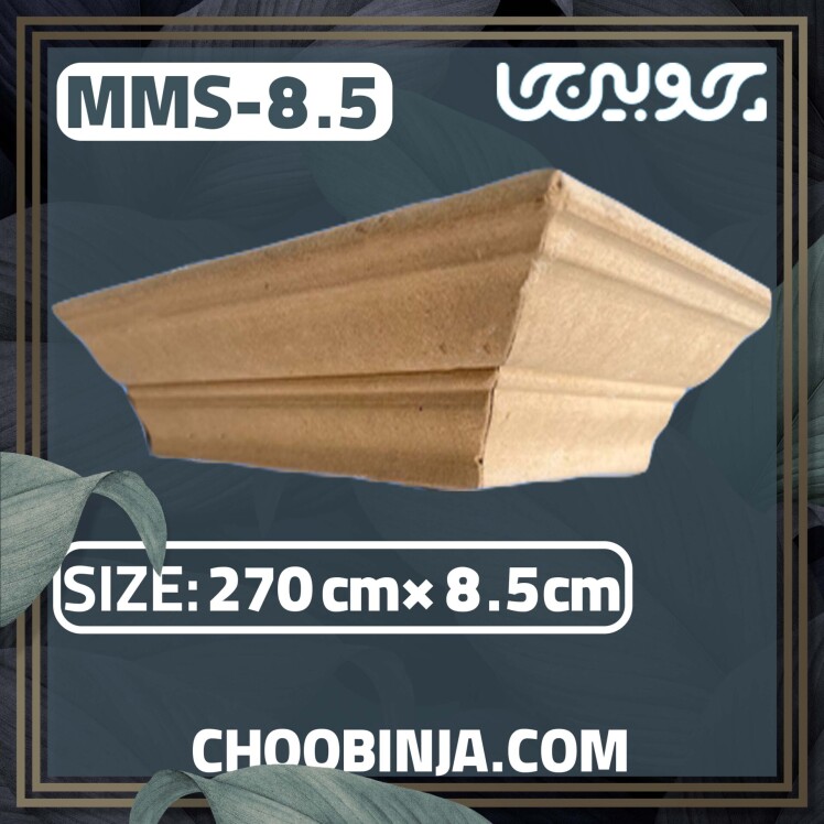 تاج کابینت ام دی اف (MDF)