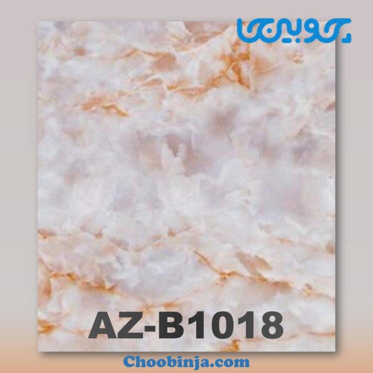دیوارپوش ماربل شیت کد AZ-B1018