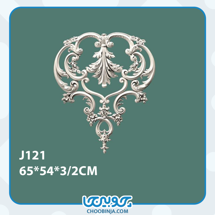 گل دکوراتیو پیش ساخته پلی یورتان