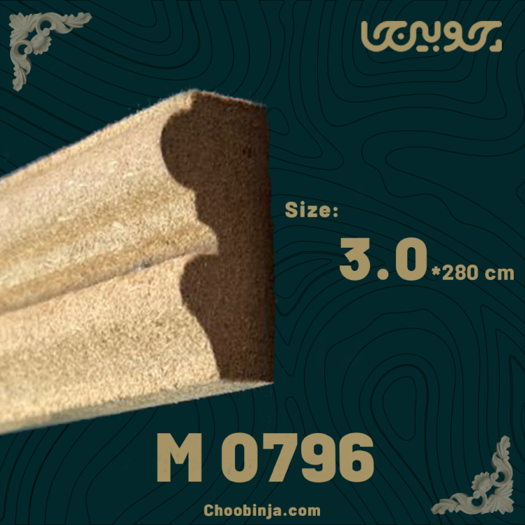 زوار قاب 3 سانت ام دی اف