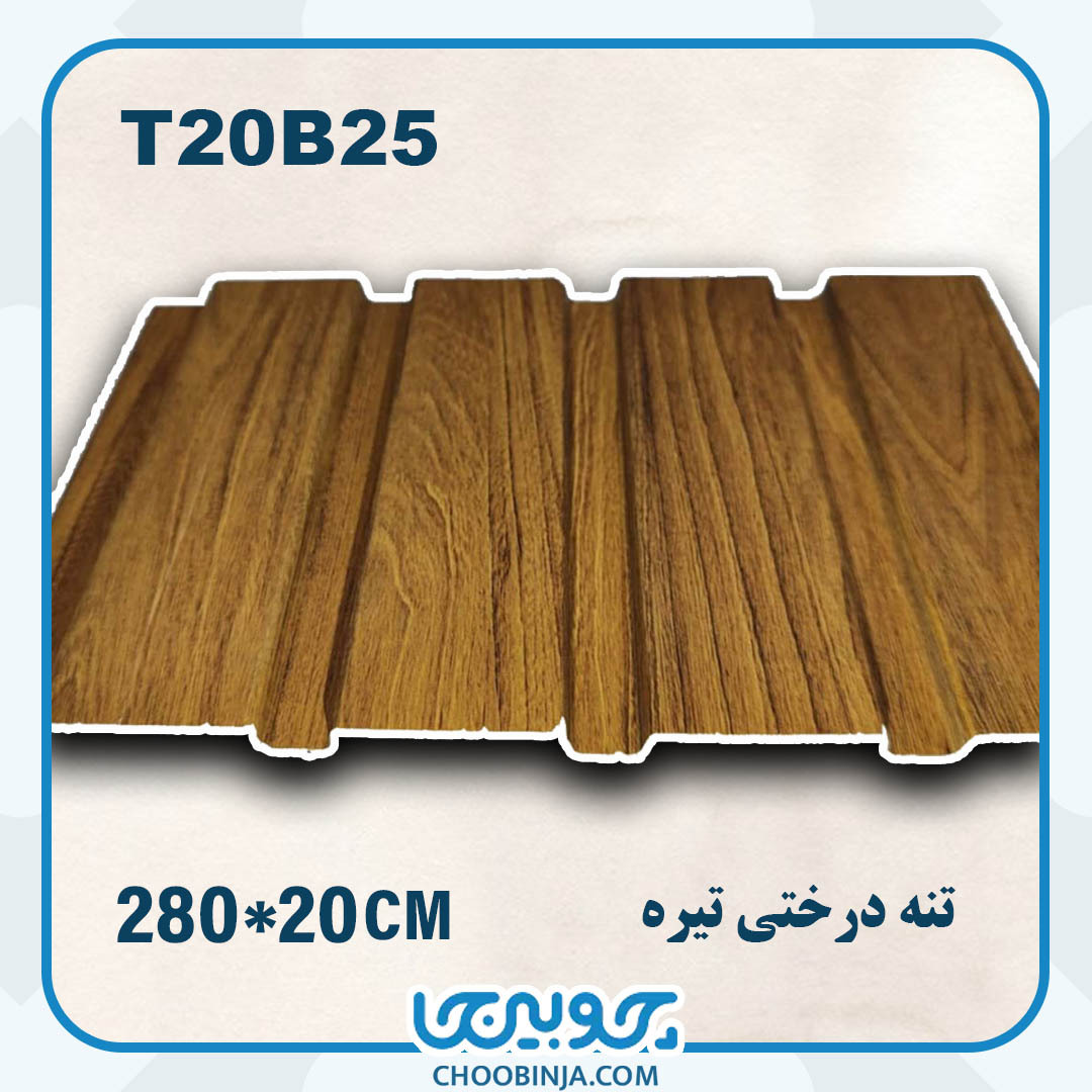  ترمووال pvc تنه درختی تیره طرح ساده 