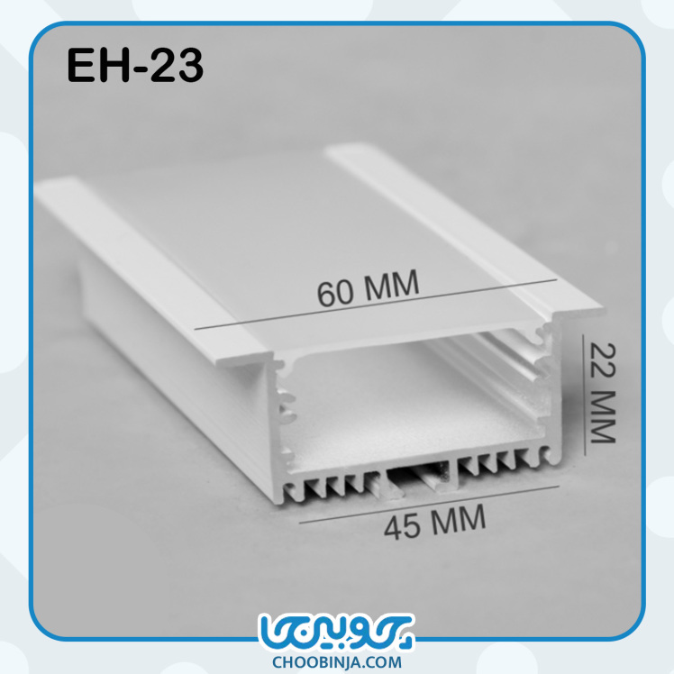 نور خطی آلومینیومی 6 سانت توکار