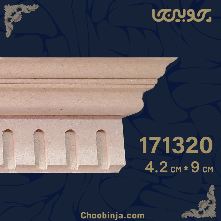 تاج کابینت چوبی طرح دار