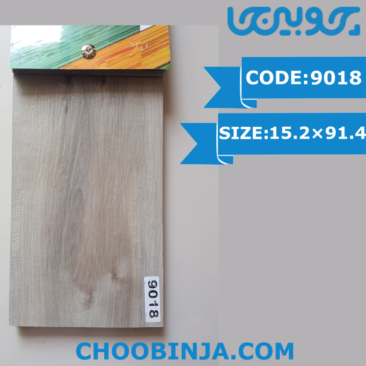  کفپوش مقاوم در برابر آب