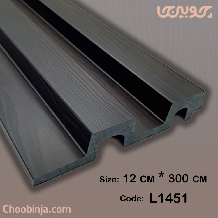 دیوارپوش مشکی