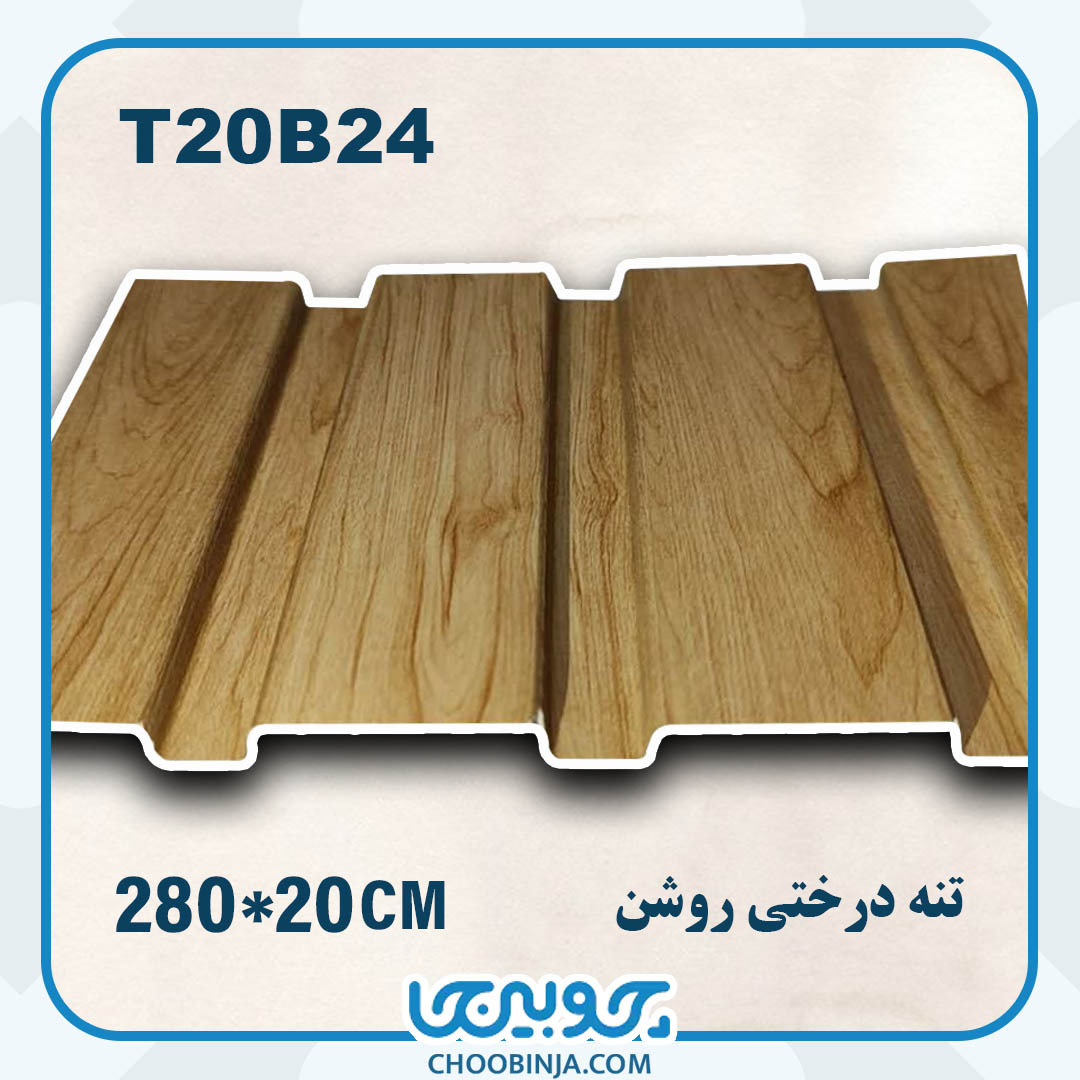  ترمووال pvc تنه درختی روشن طرح ساده 