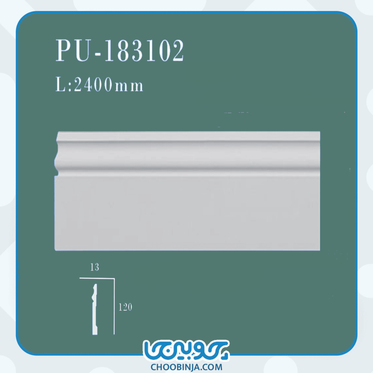 قرنیز مناسب طراحی فضای نمایشگاهی