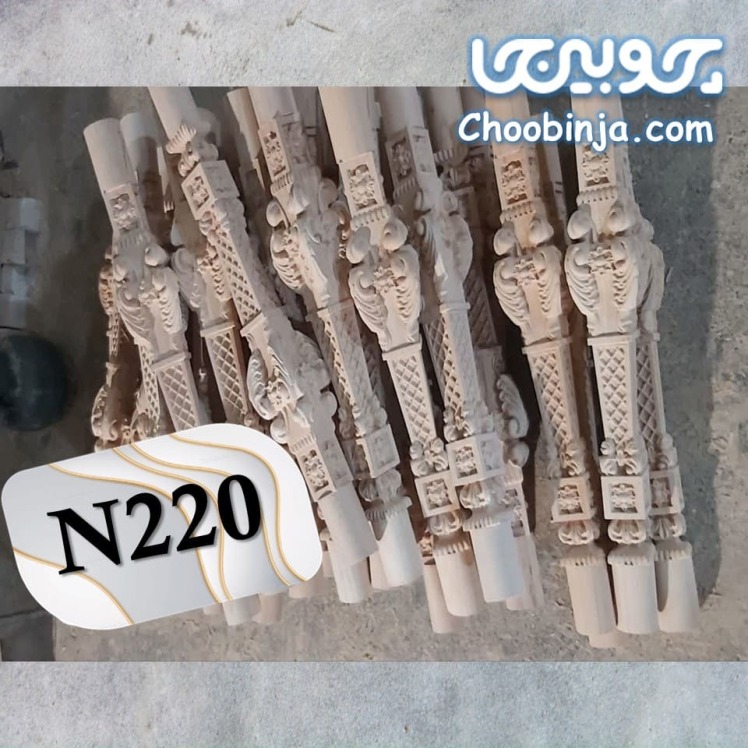 نرده پله دوبلکس