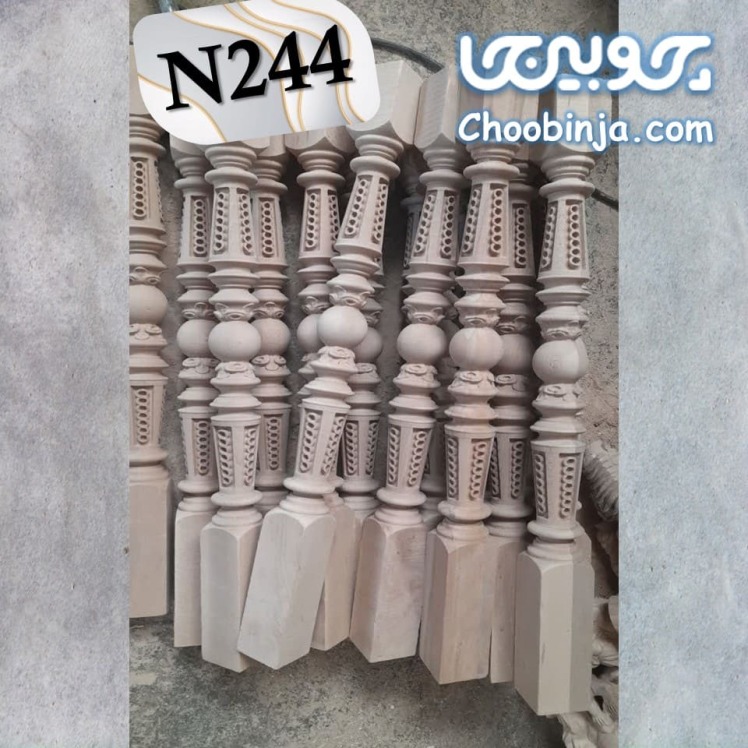 نرده چوبی مدرن