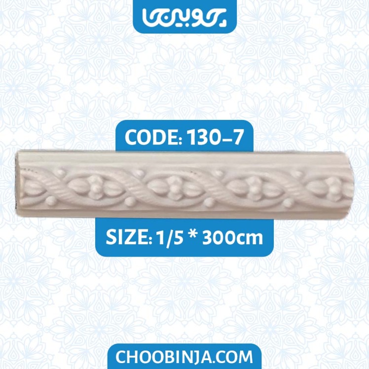 ابزار قاب بندی پلی یورتان