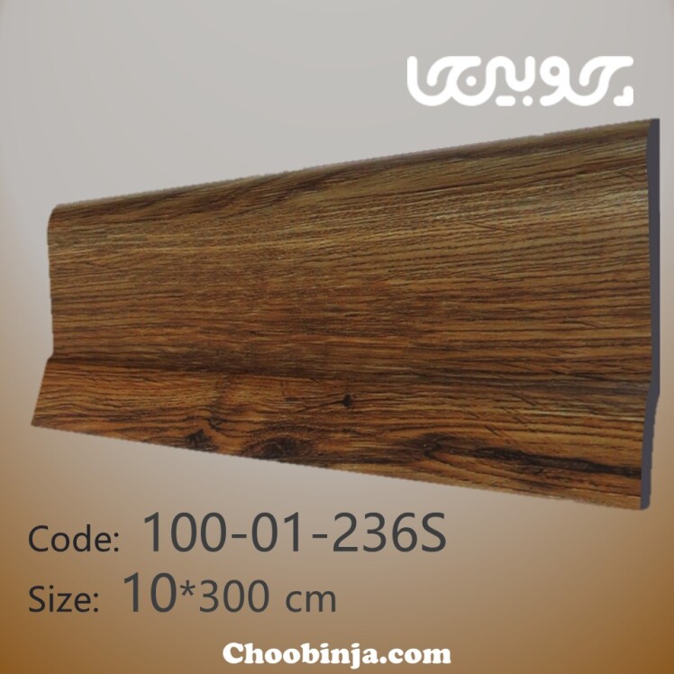 قرنیز pvc گردویی