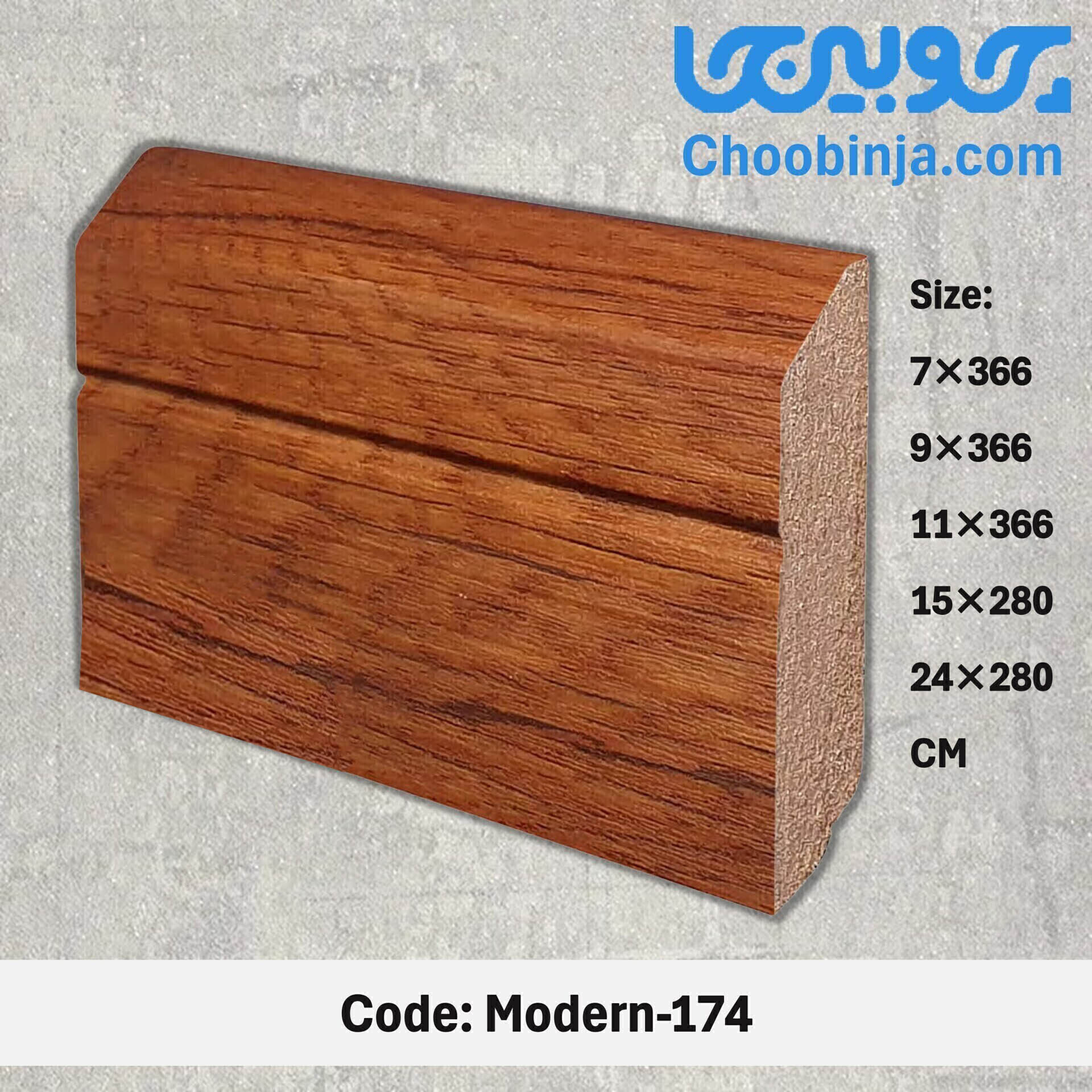  قرنیز ام دی اف MDF مدل مدرن 