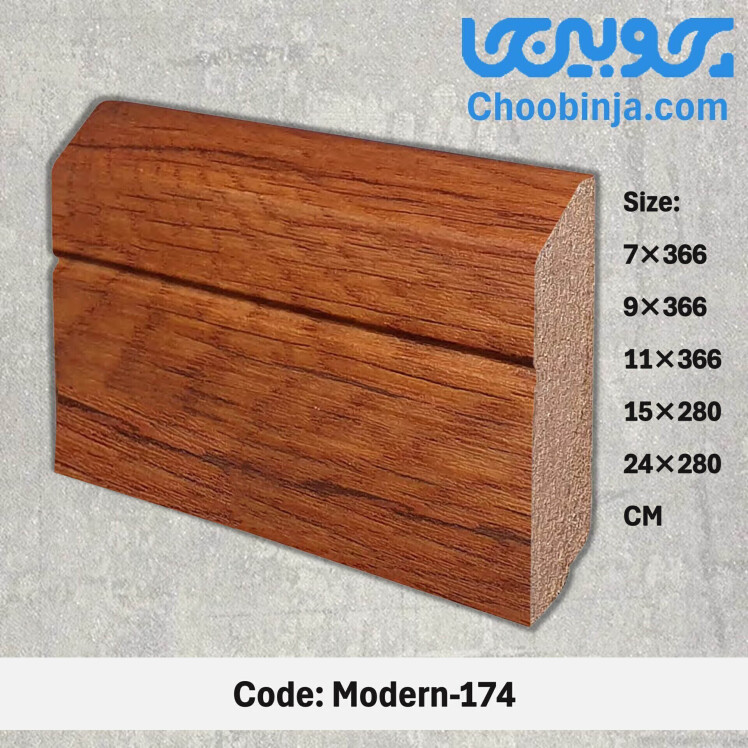 قرنیز ام دی اف MDF مدل مدرن 