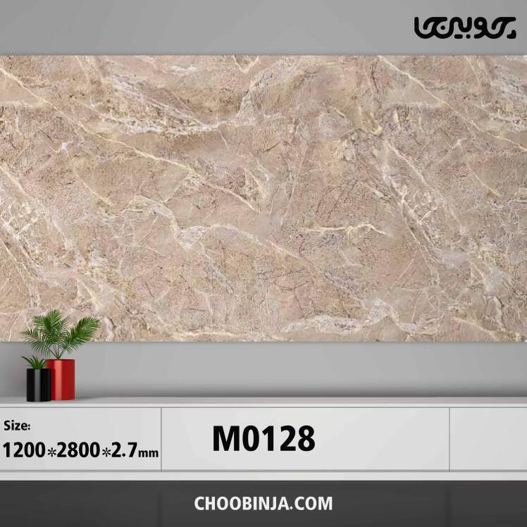 دیوارپوش ماربل شیت کد M0128