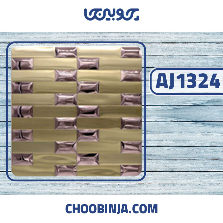 کاشی استیل طلایی خشدار مسی براق