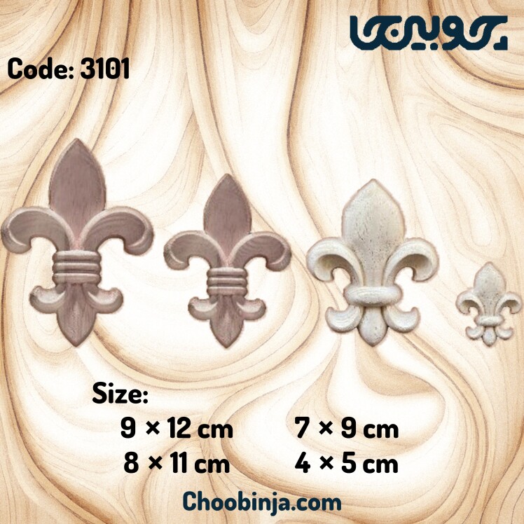 گل مرکزی منبت