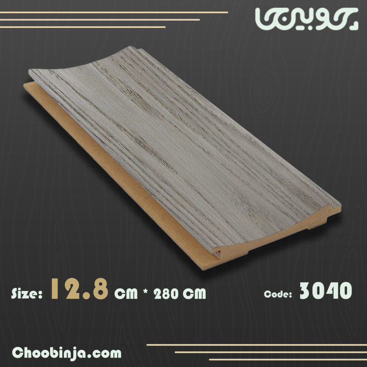 ترمووال طرح چوب