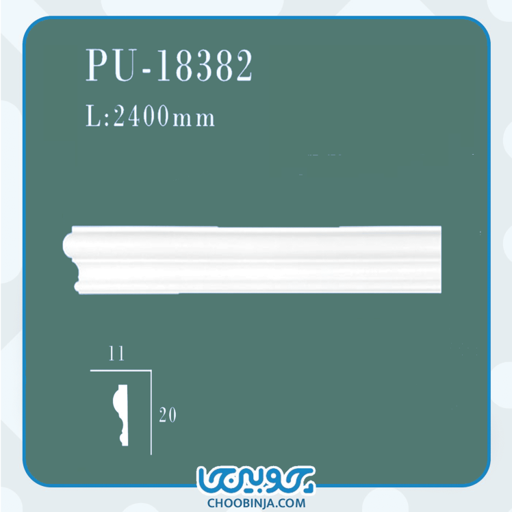 ابزار گچبری مناسب طراحی سقف فضای فرهنگی